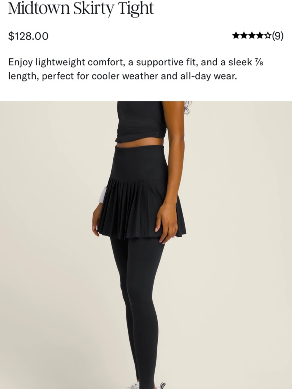 Wilson Midtown Skirty Tight - Black Women’s Skirted Tight